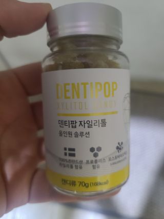 작심연구소 구취제거+충치예방+치아화이트닝 마법의 캔디 덴티팝3종(맛 랜덤 발송) — 5점을 준 리뷰어가 2022년 5월 올린 사용 사진