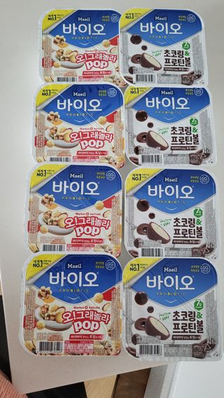 뚜뚜밍님이 올린 리뷰 사진 1