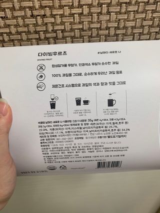 하트잼님이 올린 리뷰 사진 2