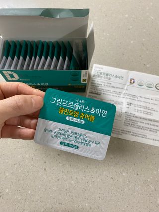 덴비닝님이 올린 리뷰 사진 4