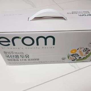 이롬 황성주 박사의 국산콩 두유 검은콩과 17곡 프리미엄 — 5점을 준 리뷰어가 2021년 5월 올린 사용 사진