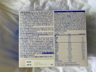 백호와님이 올린 리뷰 사진 4