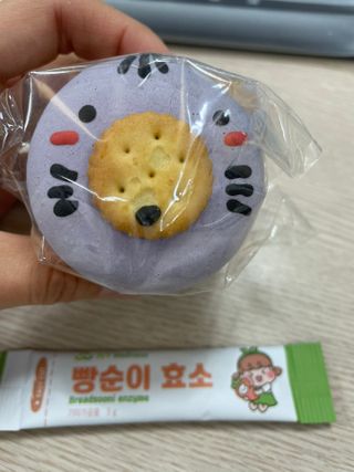 아이비웰니스 빵순이 효소 키위맛 7포 + 석류맛 7포 (총 14포, 2주분) — 5점을 준 리뷰어가 2022년 10월 올린 사용 사진