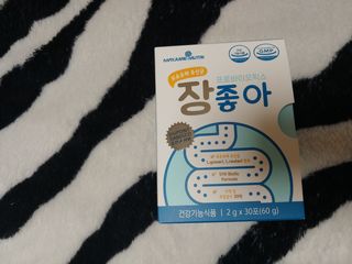 ssun님이 올린 리뷰 사진 2