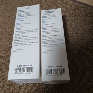 화이트리 비움 데일리 토너, 바하 0.5토너 세트 — 4점을 준 리뷰어가 2021년 2월 올린 사용 사진