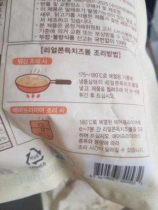노나님이 올린 리뷰 사진 3