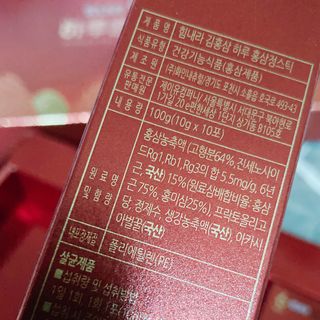 프로밍님이 올린 리뷰 사진 4