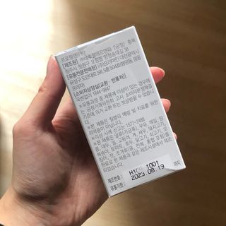 프리마인 평생 써야하는 관절의 건강을 위한 완벽설계 솔루션 관절n마디케어 플러스 120정 — 4점을 준 리뷰어가 2021년 10월 올린 사용 사진