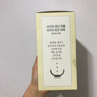 나은님이 올린 리뷰 사진 2
