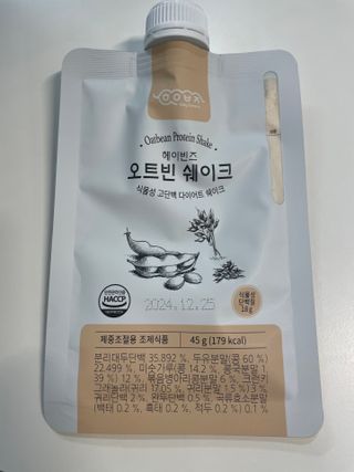 도미님이 올린 리뷰 사진 3