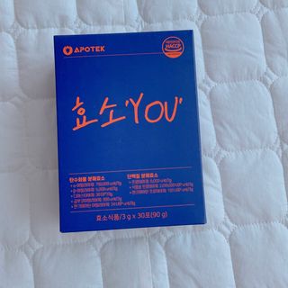 [푸름웰니스] 아포텍 효소 YOU 1개월3g 30포 — 5점을 준 리뷰어가 2021년 10월 올린 사용 사진