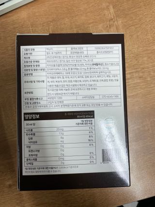 오잉님이 올린 리뷰 사진 2