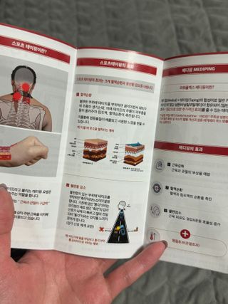 파워풀엑스 메디핑 라이트팩 다이아몬드 타입_8개입(블랙) — 5점을 준 리뷰어가 2025년 1월 올린 사용 사진