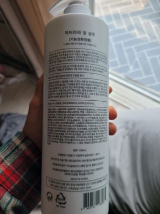 kira님이 올린 리뷰 사진 4