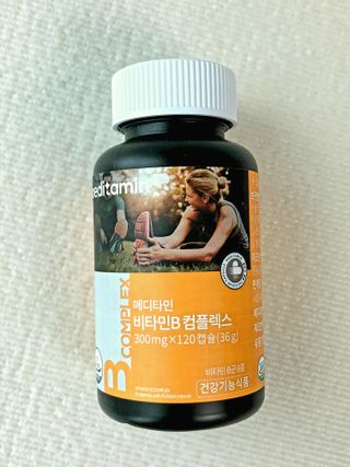 메디타민 비타민B 컴플렉스 — 5점을 준 리뷰어가 2021년 9월 올린 사용 사진