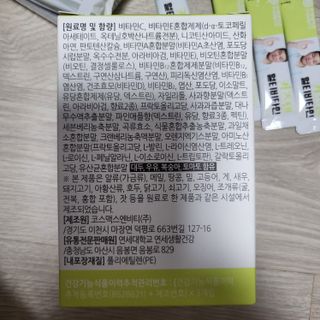 뽀글포글2님이 올린 리뷰 사진 4