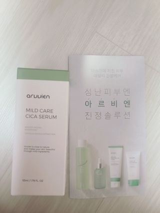 메리님이 올린 리뷰 사진 1