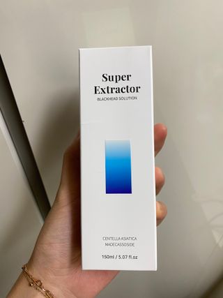 빠셀 슈퍼익스트랙터 FACEL Superextractor — 3.5점을 준 리뷰어가 2021년 11월 올린 사용 사진
