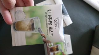 인터내셔널로스트 [호주네슬레] 인터내셔널 로스트 65개입 호주마약커피 50T+15T — 5점을 준 리뷰어가 2021년 8월 올린 사용 사진
