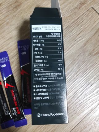 youngsuk님이 올린 리뷰 사진 3