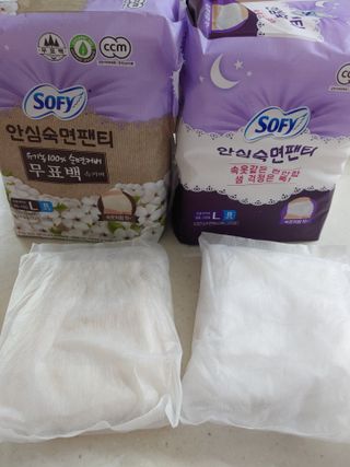LG유니참 쏘피SOFY [SOFY] 안심숙면팬티/무표백속커버 — 5점을 준 리뷰어가 2021년 4월 올린 사용 사진