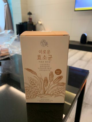 생활속미 이로운 효소균 15곡곡물발효효소 효소식품 — 5점을 준 리뷰어가 2021년 5월 올린 사용 사진