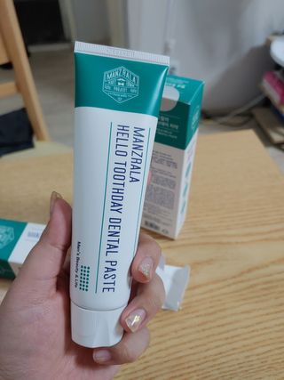 하린님이 올린 리뷰 사진 2
