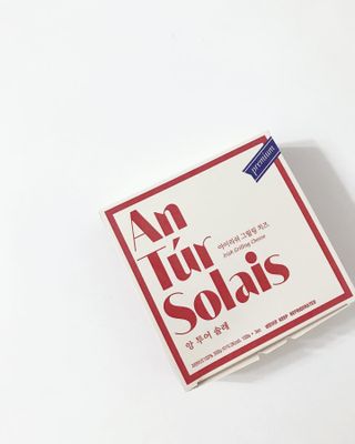 앙투어솔레 아일랜드 구워먹는 치즈 100 자연 치즈 와인안주 300g(100g x 3팩) — 5점을 준 리뷰어가 2022년 7월 올린 사용 사진