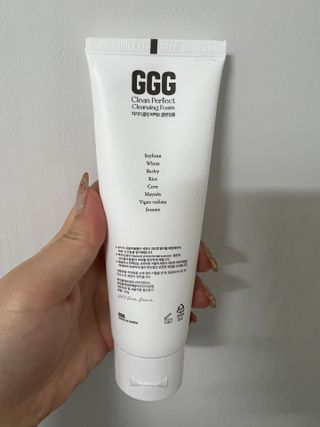지지지 클린 퍼펙트 클렌징폼 120g — 5점을 준 리뷰어가 2022년 3월 올린 사용 사진