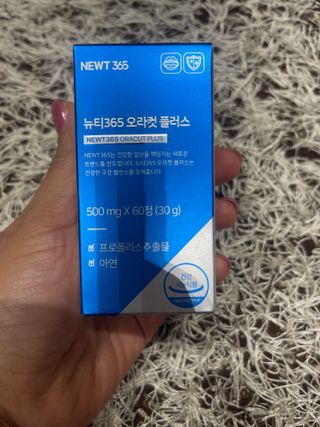 러블리님이 올린 리뷰 사진 1