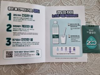 풀빛사랑님이 올린 리뷰 사진 2
