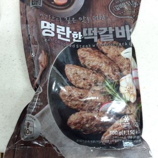 말하는감자님이 올린 리뷰 사진 1