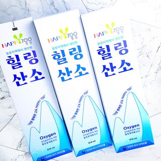 림림님이 올린 리뷰 사진 2