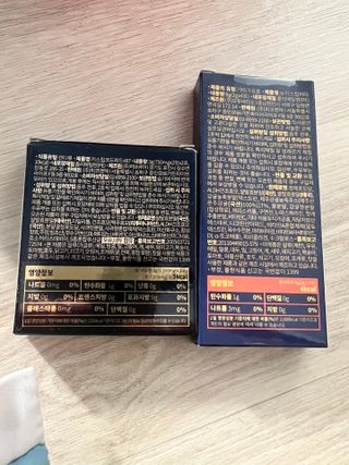 [키스립] 근복적인 숙취원인 해결 숙취해소제 키스립 코드레드487 2팩 & 뉴키스립비타 1box  set — 5점을 준 리뷰어가 2022년 3월 올린 사용 사진