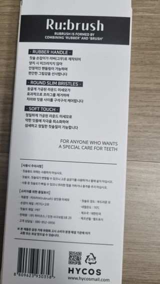 김지영님이 올린 리뷰 사진 2