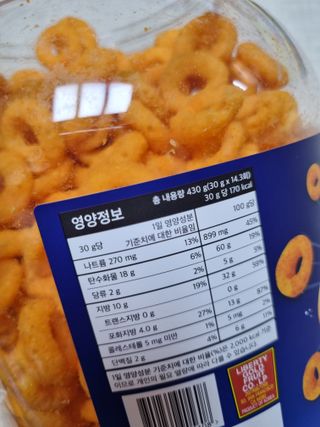 베띠님이 올린 리뷰 사진 3