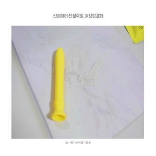 쥬롱이님이 올린 리뷰 사진 1