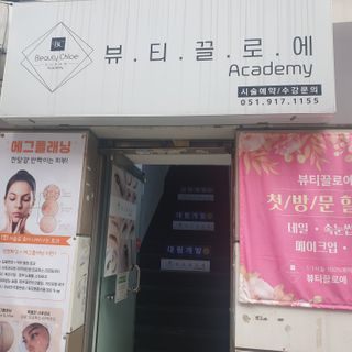미니럽님이 올린 리뷰 사진 1