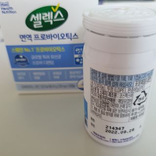 킴지님이 올린 리뷰 사진 4