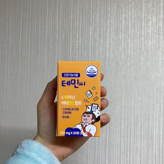 또자님이 올린 리뷰 사진 2