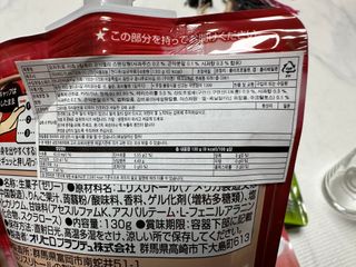 윤토마토님이 올린 리뷰 사진 3
