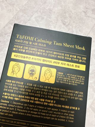 ejejejluv님이 올린 리뷰 사진 3