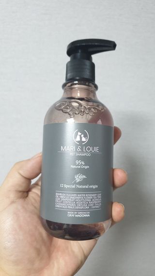 마리앤루이펫샴푸 [mari and louie pet shampoo] — 4점을 준 리뷰어가 2021년 7월 올린 사용 사진