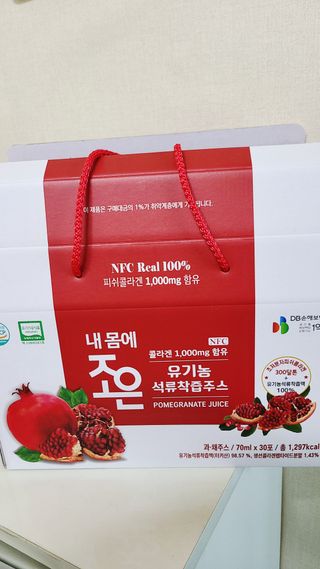 농업회사법인조은 유기농 석류 NFC 착즙주스 70ml 30포 — 5점을 준 리뷰어가 2021년 10월 올린 사용 사진