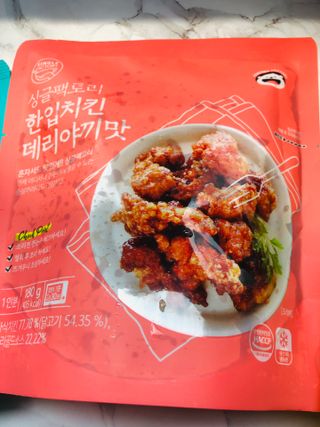 Lily님이 올린 리뷰 사진 3