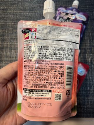 ORIHIRO 오리히로 곤약젤리 제로칼로리 130g 4종 4팩(맛별로 1팩씩) — 5점을 준 리뷰어가 2023년 2월 올린 사용 사진