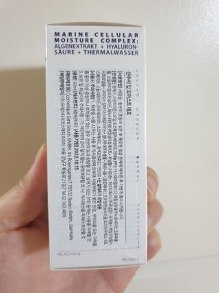 산수시 데포 세럼 수분 물광 비타민 에센스 50ml 기초화장품 — 5점을 준 리뷰어가 2021년 7월 올린 사용 사진