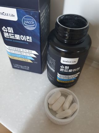 나이스님이 올린 리뷰 사진 3