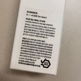 뚱지니님이 올린 리뷰 사진 2