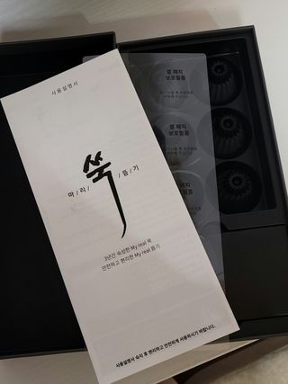 한알님이 올린 리뷰 사진 2